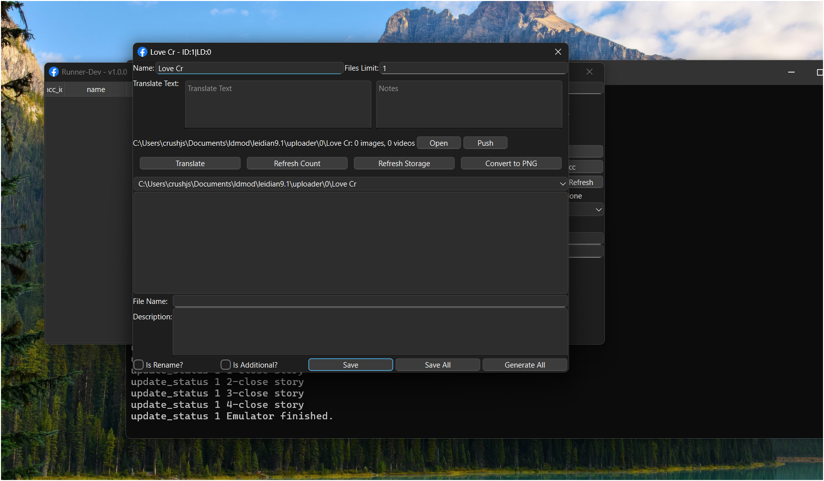 Screenshot 2