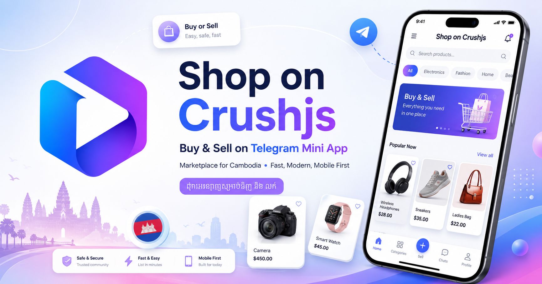 Shop on Crushjs marketplace illustration